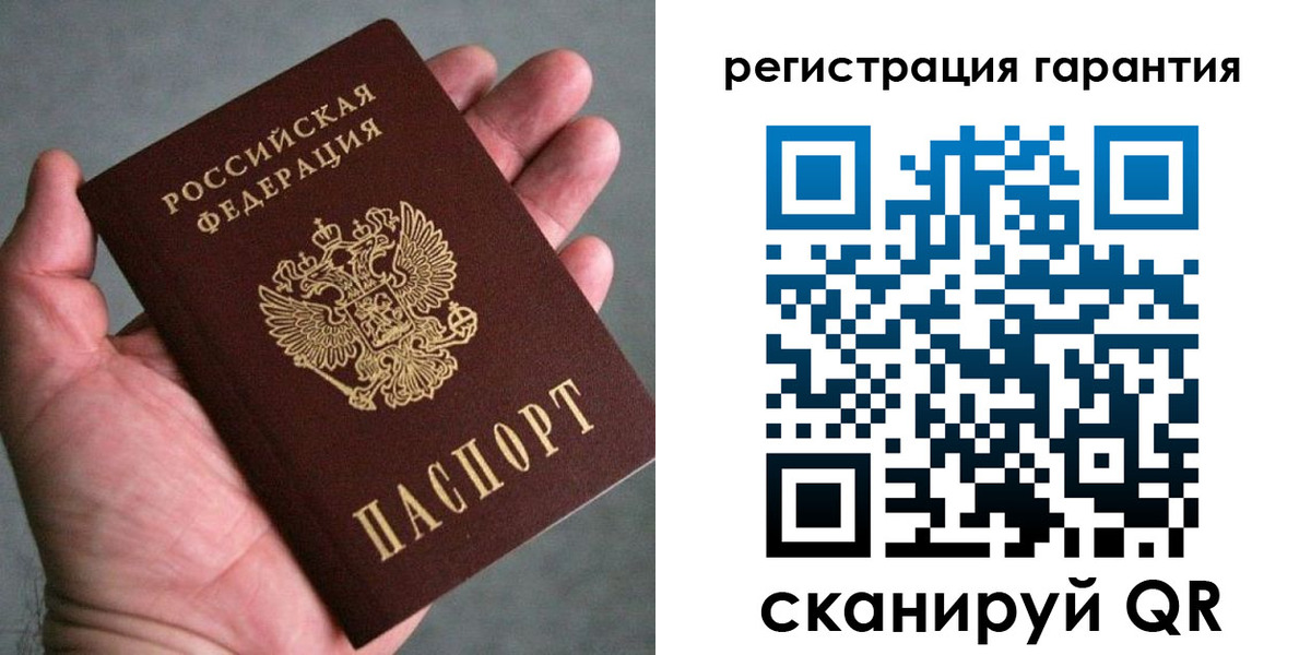 временная регистрация госуслуги в Ульяновской области