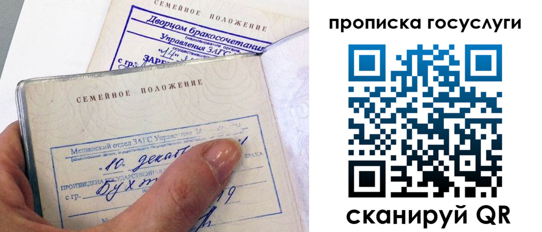 форма 3 в Ульяновской области